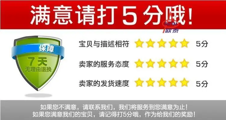Подходит для Cadillac SRX порог для автомобиля Cadillac SRX внешний порог для автомобиля Cadillac SRX порог для автомобиля