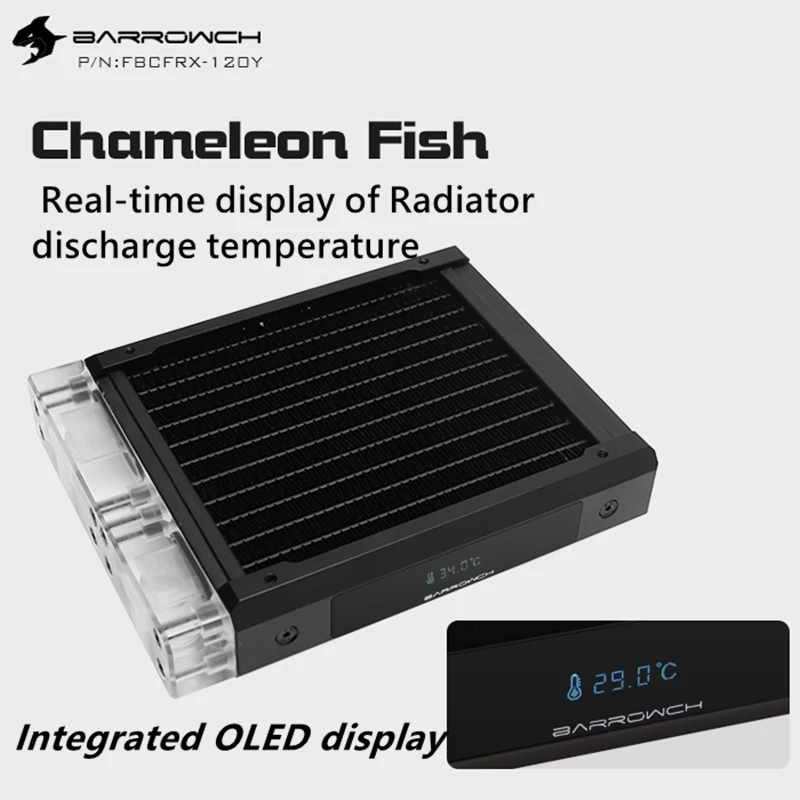 Barrowch модульный медный радиатор моддинг ряд+ монитор температуры OLED дисплей для 120 мм вентилятор Хамелеон рыба FBCFRX-120