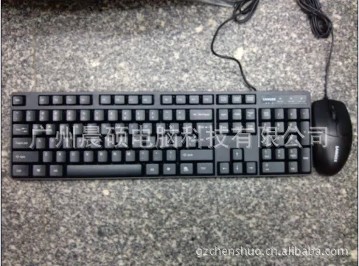 

Sangee Opto-electronic Set P + P Port Cafes Dedicated Set Keyboard Waterproof Anti-diao zi Opto-electronic Set