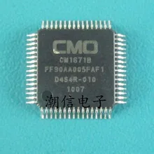 5 шт./лот CM1671B