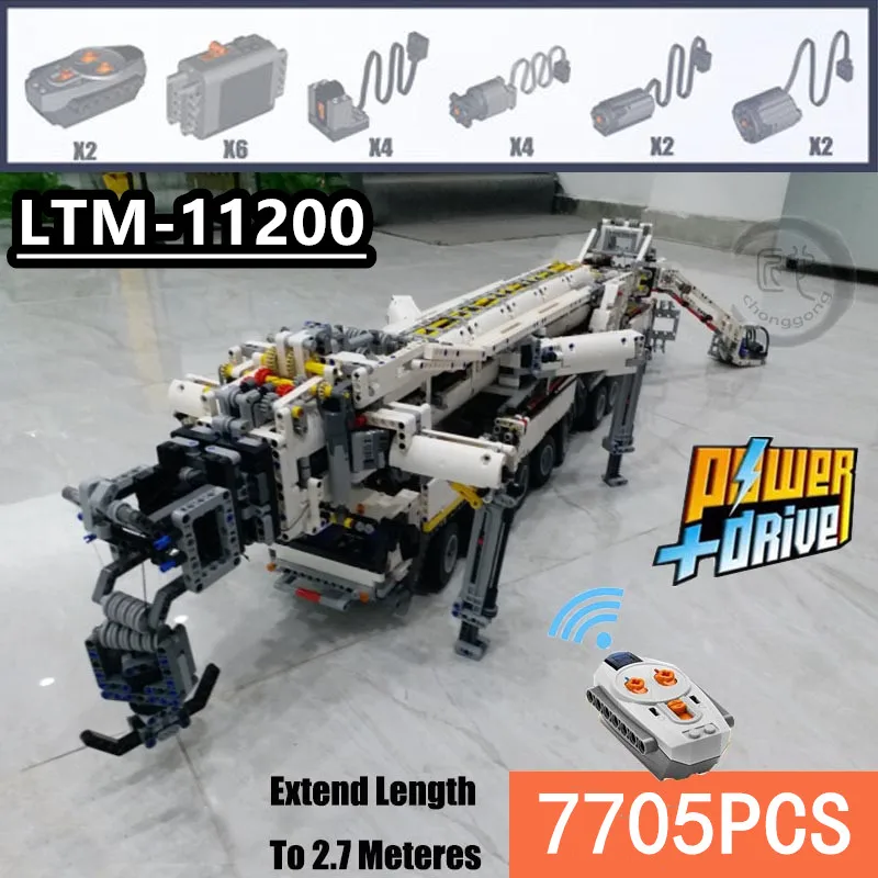 MOC RC двигатель мощный кран LTM11200 fit technic MOC-20920 Строительный набор кирпичные блоки diy игрушка подарок Рождество