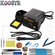 Gordak 938A ESD Безопасный светодиодный дисплей постоянная температура 60 Вт электронный паяльник Пинцет Припой провода сварочные инструменты