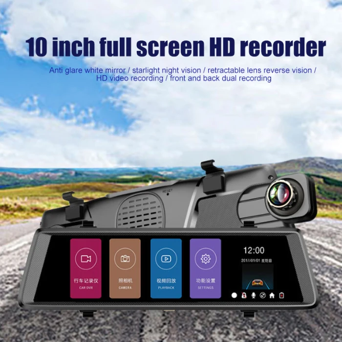 10in 1080P Dash Cam поток медиа автомобильная видеокамера DVR вождения рекордер зеркало заднего вида PUO88