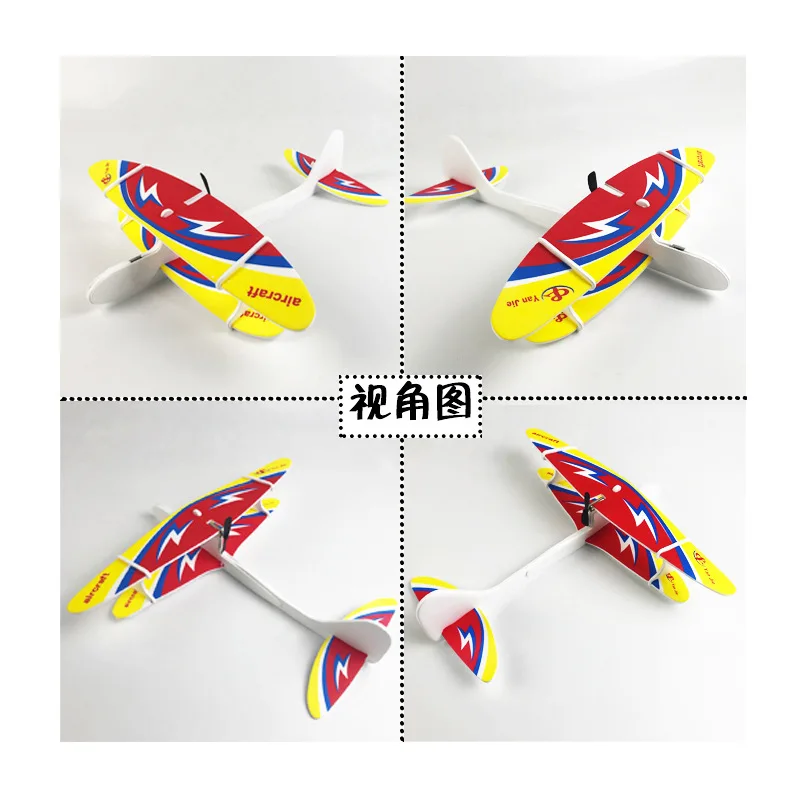 Douyin электрические самолеты ручной гироскутер DIY игрушка емкость самолет легко лететь Drop-resistant usb зарядка