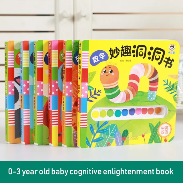 6pcs/set Baby Children Chinese And English Bilingual Enlightenment Book 3D Three-dimensional books Cultivate Kids Imagination 5