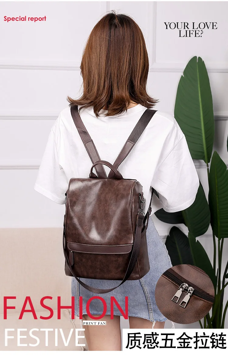 Рюкзак Back-to-School 2019 женский рюкзак из мягкой искусственной кожи английская школьная сумка большой емкости открытый рюкзак поколение жира