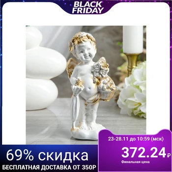 

Figurine "Cupid with an umbrella" white, with gold, 22 cm