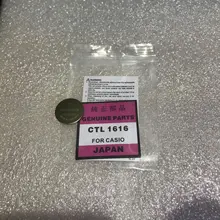 1 шт./лот хорошее качество CTL1616 CTL1616F 1616 1616F на