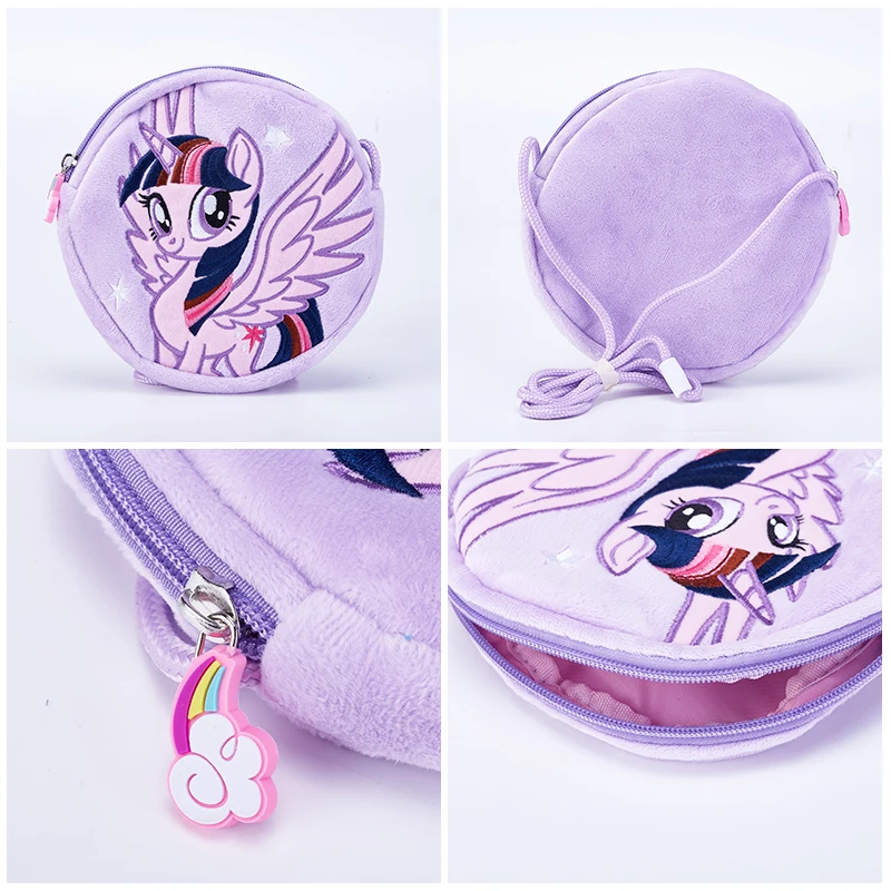 Оригинальный кошелек My Little с пони единорог принцесса игрушки для домашних
