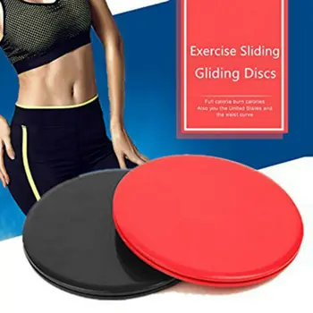 

High Quality 2x Gliding Discs Slider Fitness Disc Exercise Sliding Plate Core Muscle Training