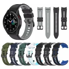 

No Gaps Silicone Strap For Samsung Galaxy watch 4 Classic 46mm 42mm Original Interface Bracelet Band For Galaxy Watch4 44mm 40mm
