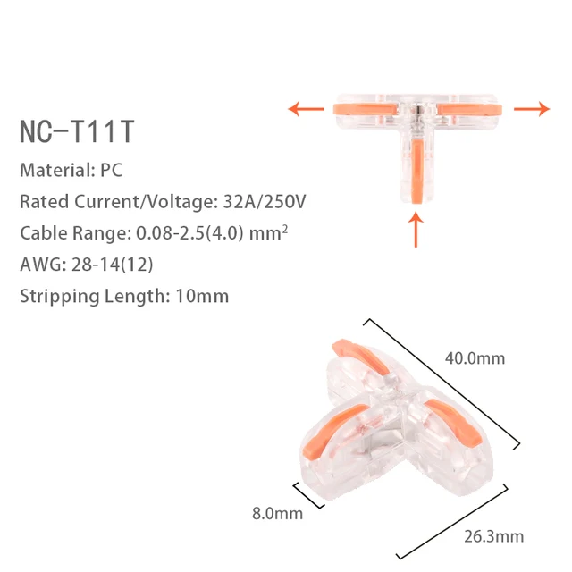 NC-T11T