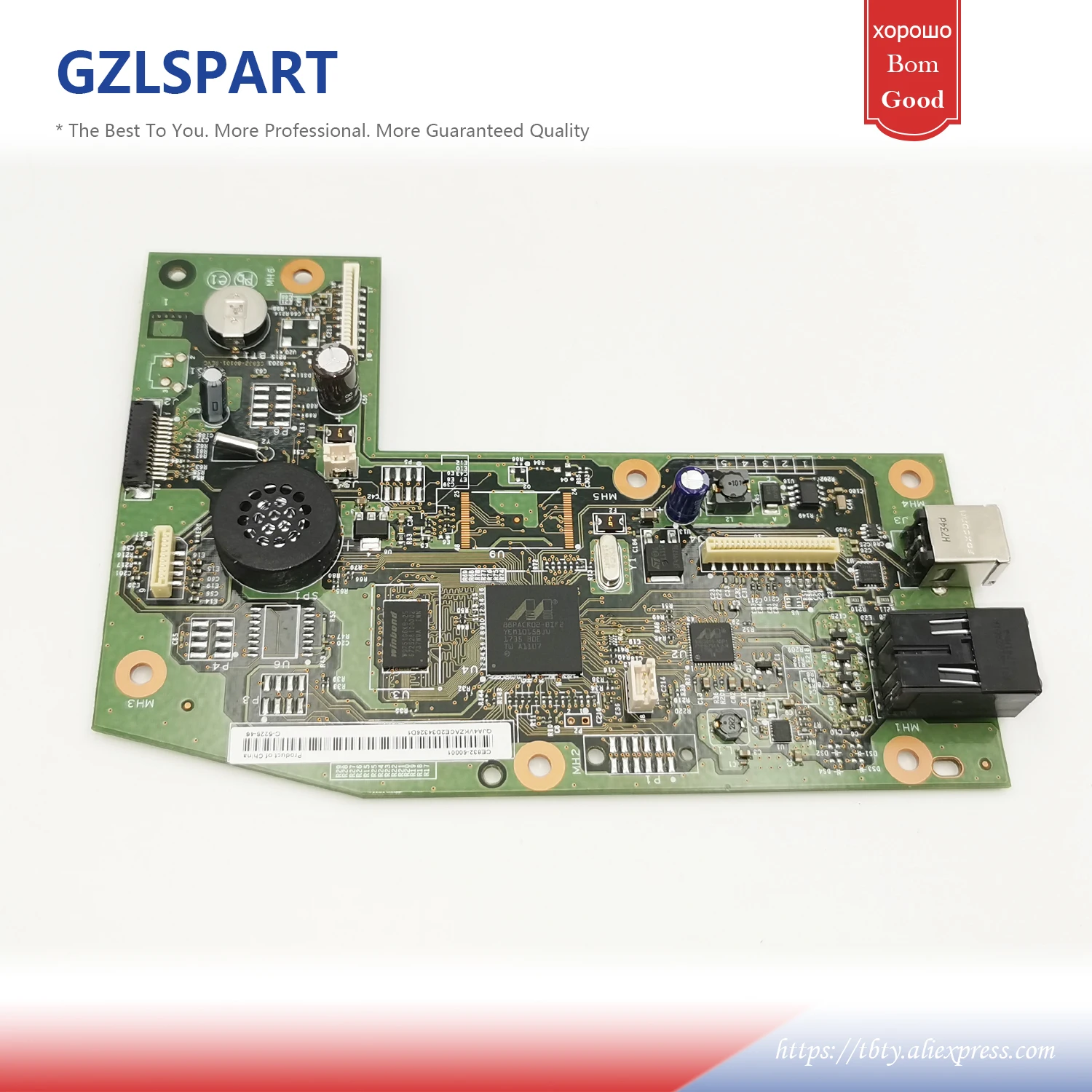 CE832-60001 логическая основная панель форматирования для hp M1212nf M1213nf M1212 M1213 1212nf 1213nf 1212 1213 материнская плата