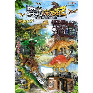 Manufacturers Direct Selling Children'S Educational Toy Translucent Material Dinosaur Model