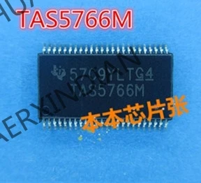 Новый TAS5766MRMTR 5766M QFN48 TAS5766M TSSOP высокое качество | Автомобили и мотоциклы