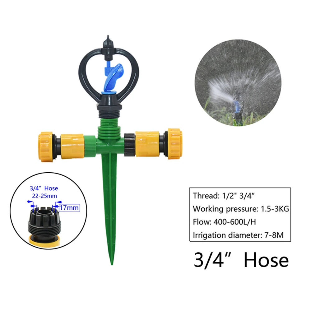 Garden Irrigation Double Outlet Rocker Nozzle 360 Degrees Rotary Jet Sprinklers 1/2 3/4" Thread Plastic Spike Inserting Ground