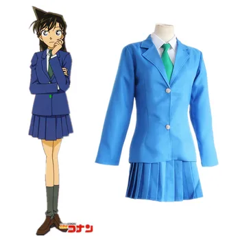 

Anime Detective Conan Mouri Ran Cosplay Costume Kudou Shinichi Jimmy Kudo Rachel Moore Blue School Uniform Suit Halloween Wear