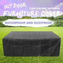 Ткань Оксфорд мебель пылезащитный чехол для ротанга стол куб стул диван водонепроницаемый дождь сад патио защитный чехол