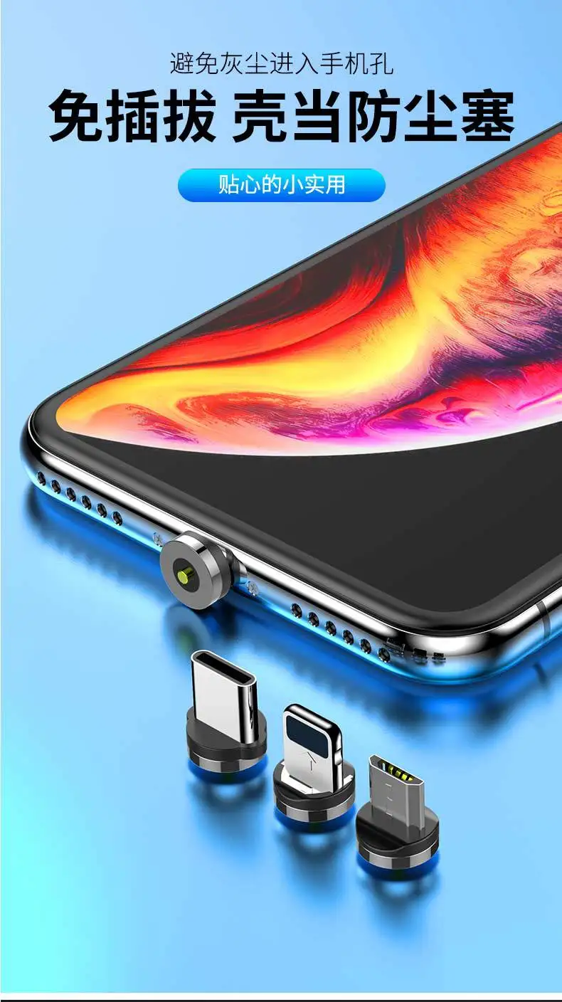 Bozhu Магнитный usb type C Micro USB для usb-кабель для iphone type-C быстрое зарядное устройство магнитный кабель для iphone ipad кабель для мобильного телефона 1 м