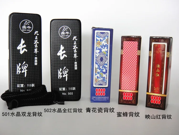 Sichuan ПВХ длинная доска прозрачный Chuan бренд Solitaire Кристалл пластик белье Отделка водонепроницаемые карты для покера 115 воды маржа 84