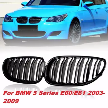 

1x Gloss Front Kidney Grill Grille For BMW E60 E61 5 SERIES 2003-2010 replace