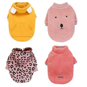 

New Winter Pet Dog Warm Jacket Clothes Thicker Cotton Coat Waterproof Small Dogs Pets Clothing For French Bulldog