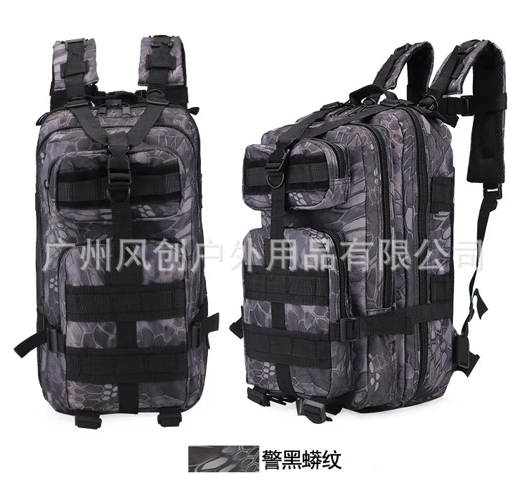 Многофункциональный рюкзак 3 P, армейские вентиляторы, Тактический маскировочный рюкзак 20L, повседневный небольшой рюкзак, походный рюкзак