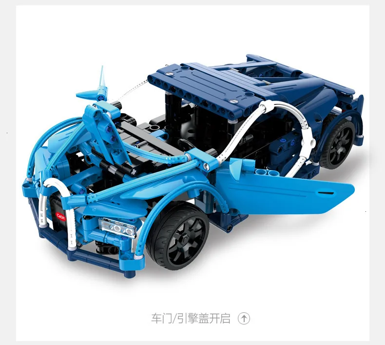 Technic City серия гоночный Радиоуправляемый автомобиль модель строительные блоки Наборы кубиков дистанционное управление спортивные автомобили Игрушка совместима с