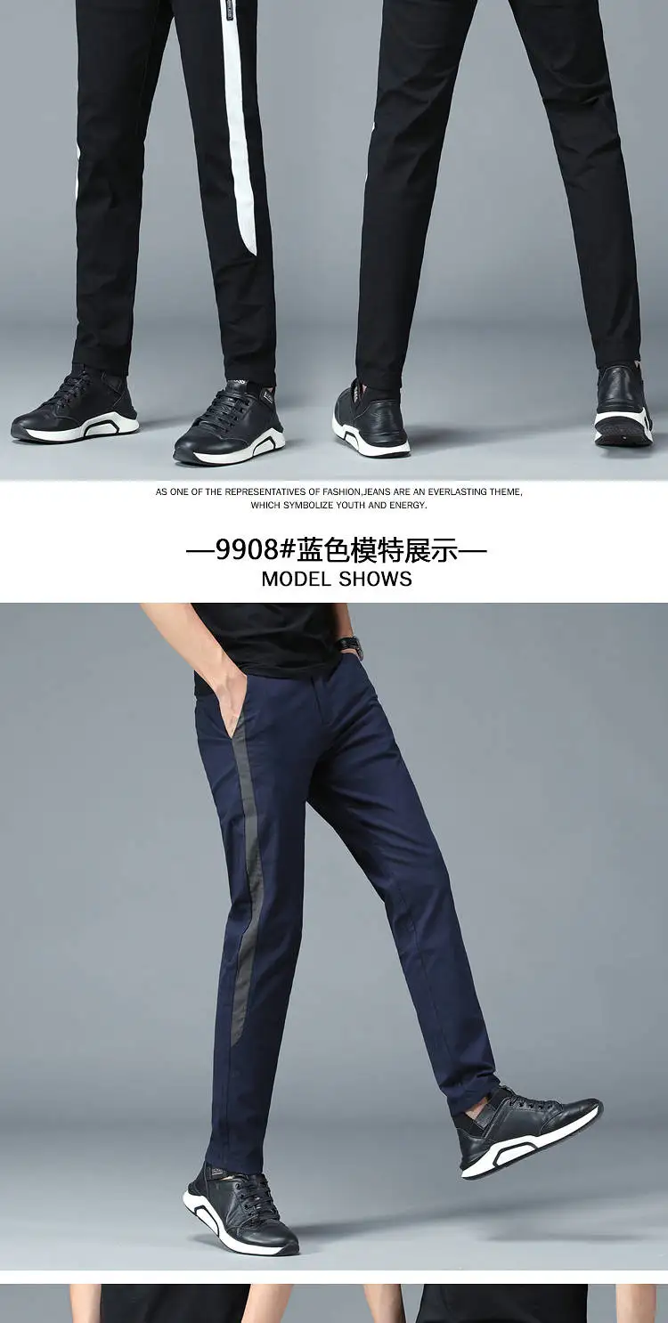 Fashion Streetwear Men Sweatpants Joggers Causal Pants Man Sportswear Black Grey Male Hip Hop Trousers Plus Size 28-40