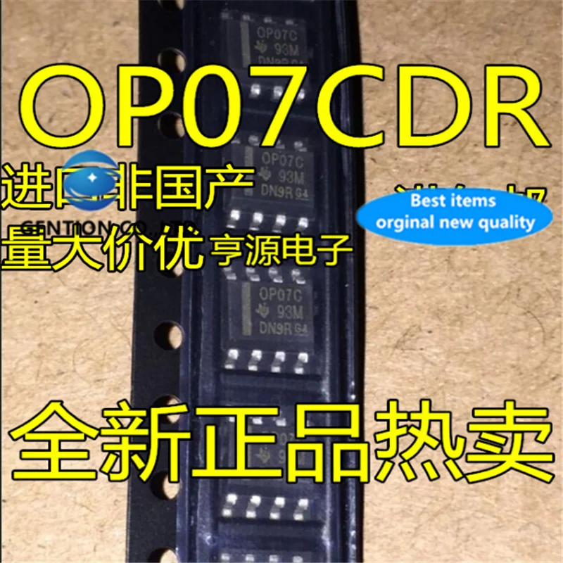 50 Pz Op07 Op07C Op07Cdr Sop8 Amplificatore Operazionale Amplificatore Operazionale Bipolare A Basso Rumore Disponibile 100% Nuovo E Originale