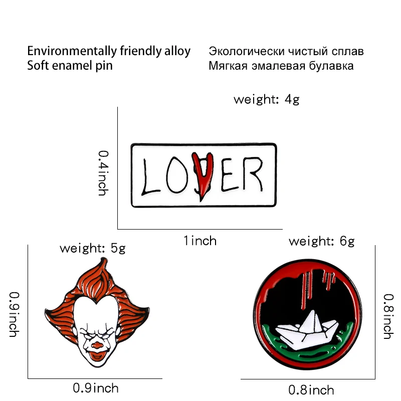 Эмалированные булавки Стивен Кинг это фильм Хэллоуин клоун любовник или лузер значки Броши нагрудные булавки джинсовые куртки сумка шляпа Ювелирные изделия Подарки