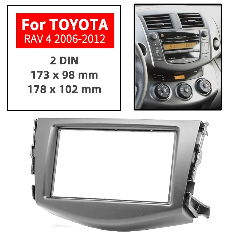 

Радиоприемник двойной Din для TOYOTA RAV 4 2006-2012, монтажный комплект для установки панели, облицовка, черная рамка, GPS