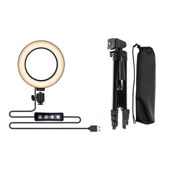 

USB Interface Brightness Adjustable Light Beauty Lamp On-Camera Video Lights