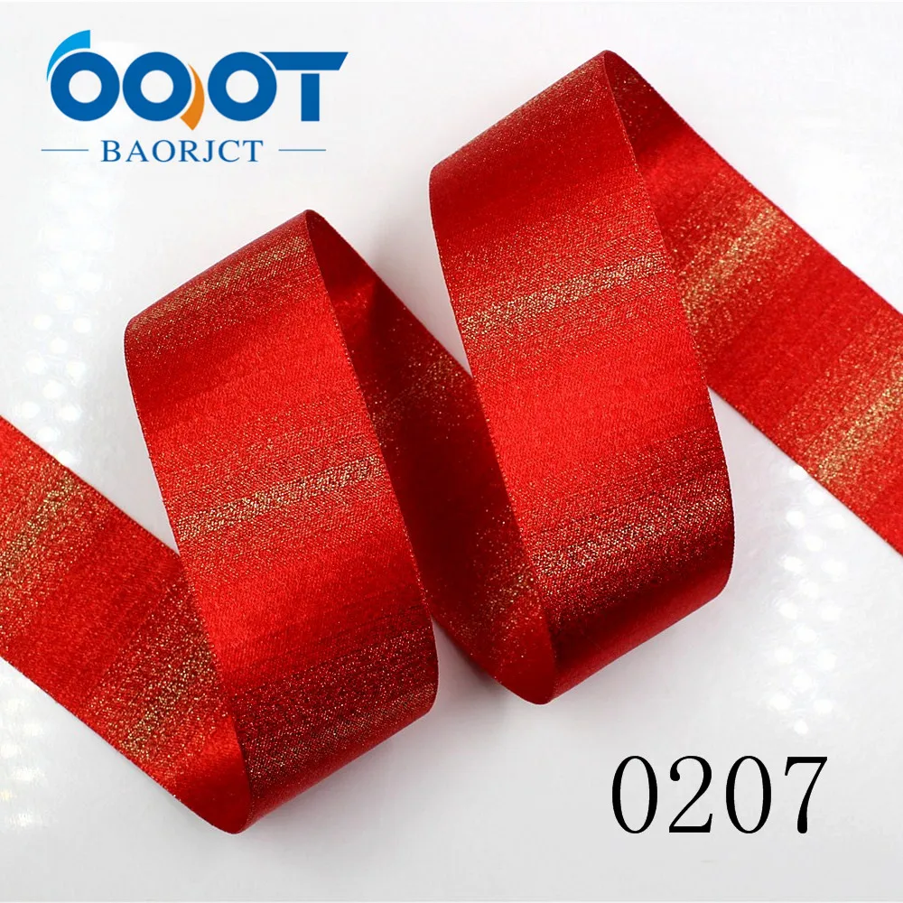 10Yards/lot 1-1/2"38MM 1712282 Gold Wire Double-sided Solid Color Ribbon Printing Ribbon Wedding Accessories DIY Materials