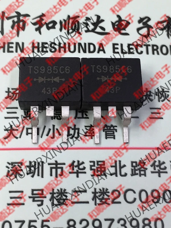20 шт./лот TS985C6R TS985C6-263 600V 20A на
