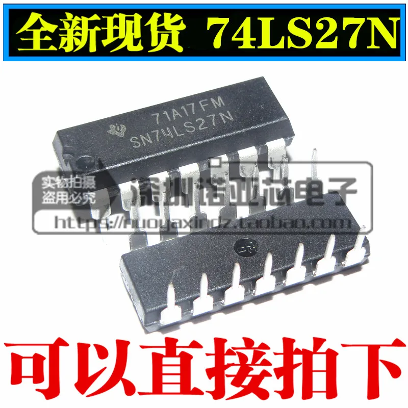 10 шт./лот HD74LS27P SN74LS27N 74LS27 DIP-14 3 входа три или не ворота