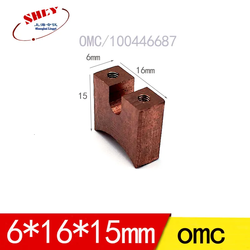 6X16X15mm Проволочная резка CHARMILLES ABB spark машина вал медленного волочения проволоки подающий двигатель Серебряная углеродная щетка 200447082 - Цвет: 6X16X15mm