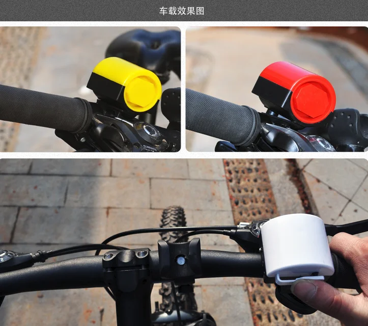 19 High Quality Bike Electronic Bell Mtb Road Bicycle Bike Electronic Bell Loud Horn Cycling Hooter Siren Holder Lder Bicycle Bell Aliexpress
