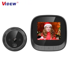 Visionneuse vidéo de porte 2.4 pouces, caméra avec écran LCD, Vision nocturne IR, grand Angle, sonnette pour la sécurité à domicile 