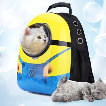 

Portable Thickened Dog /Cat Bags Backpack Pet Carrier Pet Space Capsule Bagventilation Shoulder Bag For Small Cats Puppy Cage