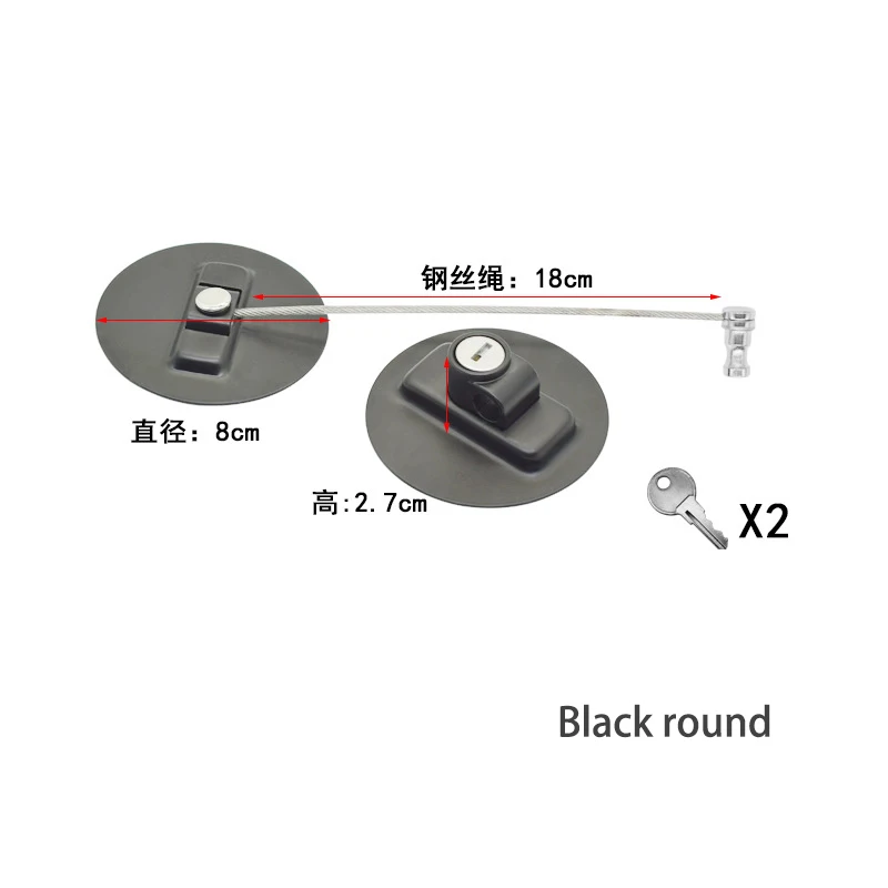 Black round Многофункциональный замок безопасности для детей, замок для шкафа, двери ящика, защитные замки, защита для детей, ограничитель для блокировки окон - Цвет: Black round