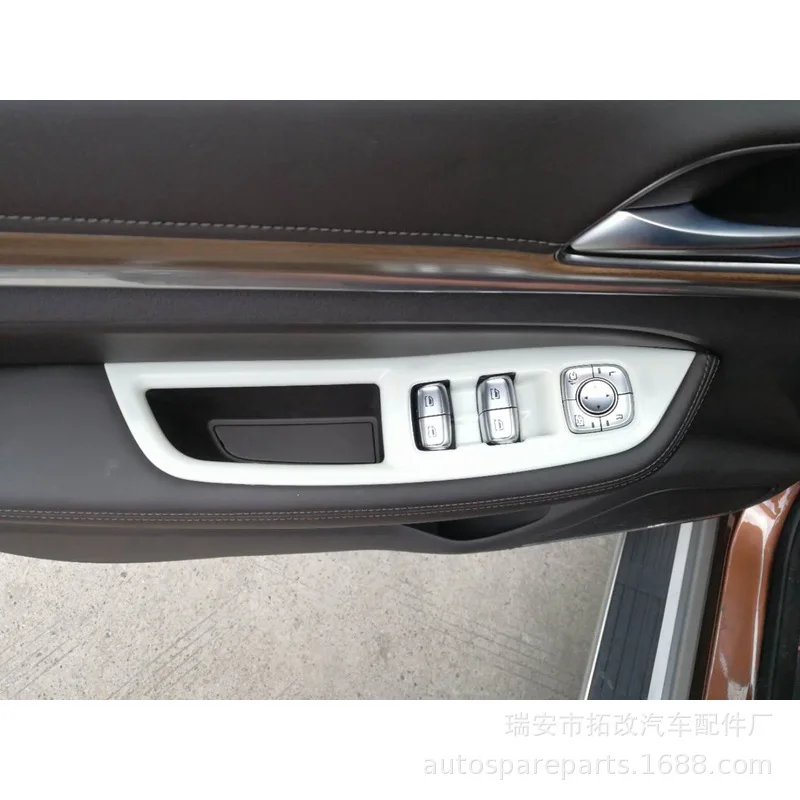 Togox натуральный продукт 4S для SAIC Roewe RX8 подъемник стекол переключатель украшение рамка Автомобильная отделка запчасти свет бар