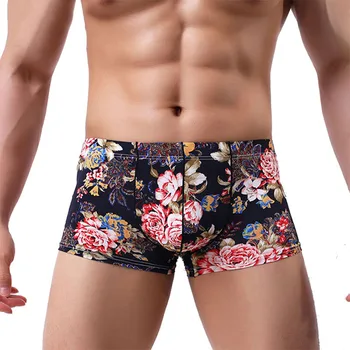 

IYUNYI Men Ice Silk Underwear High Quality Boxer Shorts Fashion Flower Printed Shorts Bulge Pouch Underpants Sexy Bikini Boxers