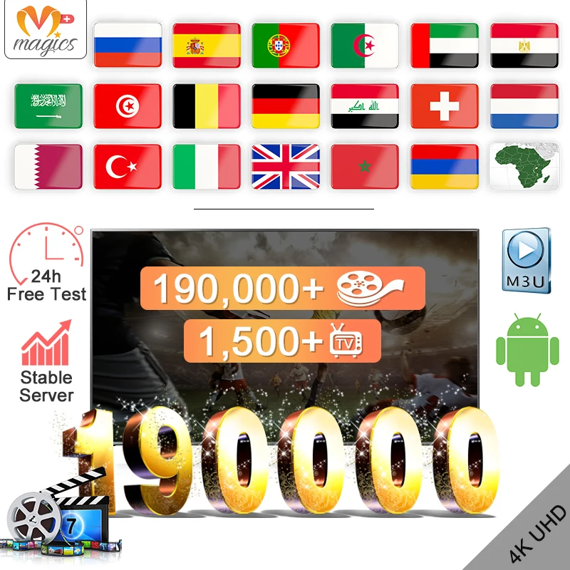 

Spain IPTV Arabic Germany Italy Arab subscription IPTV Android M3u IPTV Belgium Netherlands Portugal Switzerland No app included