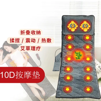 

Cervical massager neck shoulder waist back electric massager multi function massage chair mattress