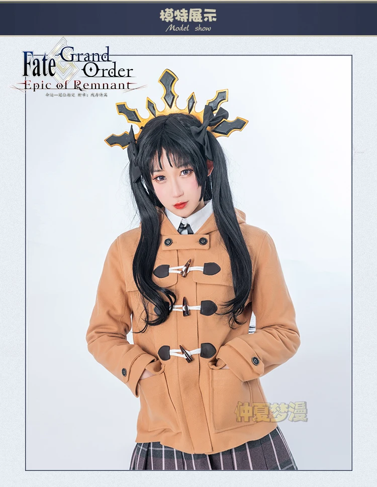Игра Fate/Grand Order Ishtar женские костюмы для косплея Повседневная зимняя одежда пальто+ рубашка+ плиссированная юбка+ галстук-бабочка+ головной убор+ носки