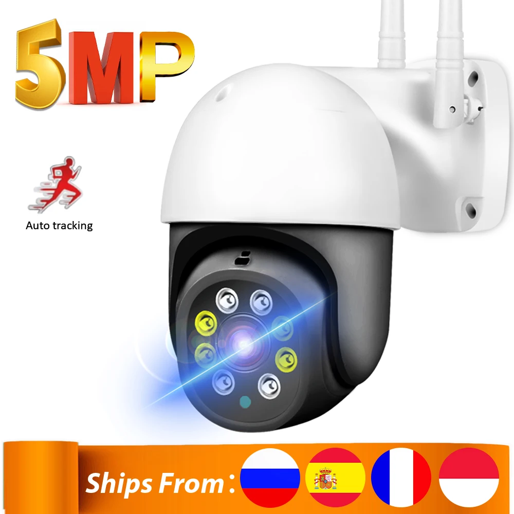 5MP PTZ Wifi IP Camera 1080P Outdoor 4X Digital Zoom Security CCTV Camera AI Human Detect Auto Tracking P2P Wireless Camera|Surveillance Cameras| -…