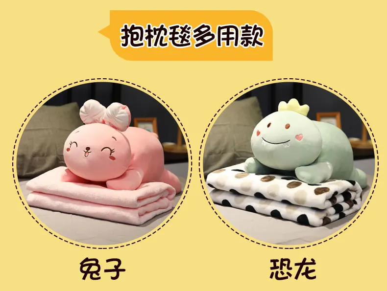Мультяшные животные, толстая Подушка, супер мягкая подушка, kawaii, лежащая кукла, приятная для кожи, креативная Подушка для сна, подарок на день рождения для девочки