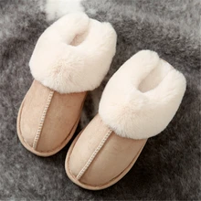 

Plush warm Home flat slippers Lightweight soft comfortable winter slippers Women's cotton shoes Indoor plush slippers