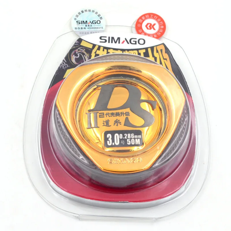 

Direct Supply xi man duo Fishing Line Ultra-strength Tension Nylon Thread ds ii Mainline 50m Fishing Line Japan Fishing Line